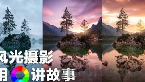 av麻豆免费观看-探索网络影视的多元选择，成人影音内容的合法与伦理视角解读