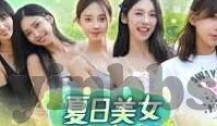 麻豆精品传媒2021app-2021年麻豆精品传媒app的革新之路，解锁创新娱乐新境界