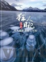 麻豆映画传媒-以光影为墨，绘梦麻豆映画传媒——艺术与创意的交响